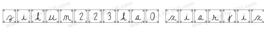 zihun223ha0 xiarjixingti字体转换